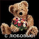 Маріна Кучурян фотография #28 (источник - https://vk.com/id144204723)