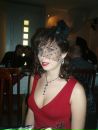 Фотография Метечко Инны