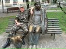 Тарас Демків фотография #2 (источник - https://vk.com/id121680832)