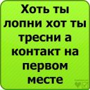 Ліза Шпак фотография #5 (источник - https://vk.com/id94507057)
