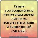 Ігор Бутрак фотография #50 (источник - https://vk.com/id29134744)