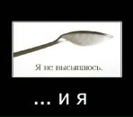 Фотография Сальниковой Аллы