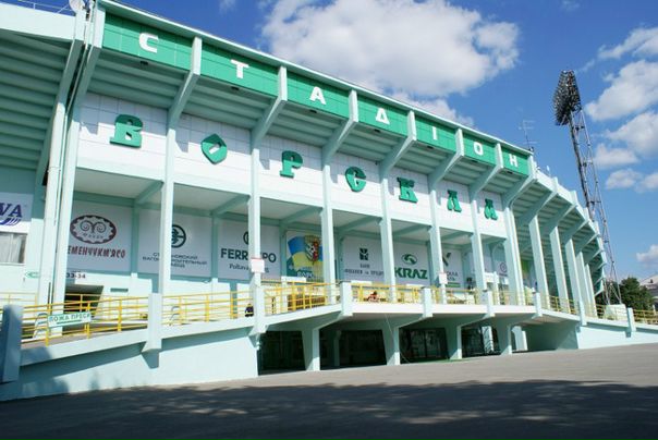 Вар Гар фото №1