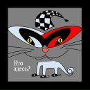 Фотография Шалиной Оксаны