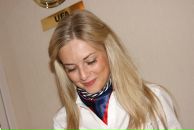 Фотография Фаткуллиной Анастасии