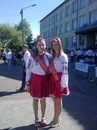 Машка Заліська фотография #39 (источник - https://vk.com/id67528127)