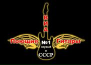 Фотография Дронова Сергея