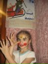 Оля Вітюк фотография #29 (источник - https://vk.com/id80777530)
