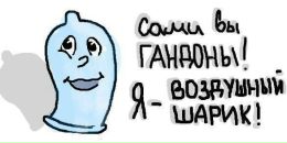 Євгений Воробьёв фотография #36 (источник - https://vk.com/id91800394)