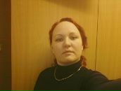 Фотография Урбан Наташи