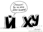 Фотография Молева Наталия