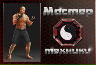 Egons Kalniņš фотография #1