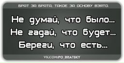 Ірина Капій фотография #4 (источник - https://vk.com/id19481434)