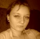 Фотография Опариной Юлии