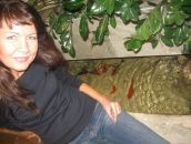 Фотография Зюбин Владимир