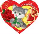 Ксенія Мельничук фотография #8 (источник - https://vk.com/id232304602)