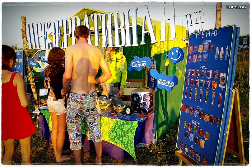 Дмитрий Олегович фотография #19