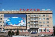 Фотография Антонов Виталий