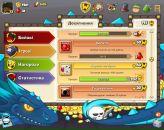 Іван Жук фотография #49 (источник - https://vk.com/id85266957)