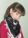 Фотография Арина Налитова
