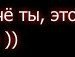 Ірочка Гайдук фотография #30 (источник - https://vk.com/id151053231)