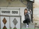 Фотография Авдеевой Полины