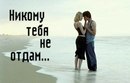 Тетяна Парінська фотография #14 (источник - https://vk.com/id136408907)