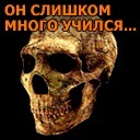 Іван Юрчак фотография #6 (источник - https://vk.com/id105218673)