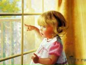 Фотография Сериковой Дарьи