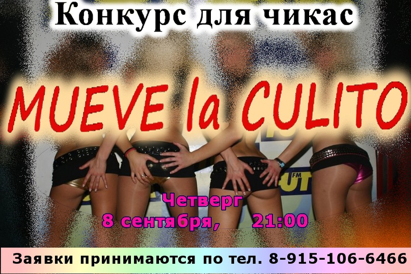 Роберто Гонсалес фотография #4