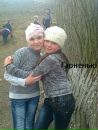Вікторія Струк фотография #1