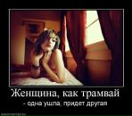 Фотография Тарунтаева Алексея