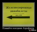Іван Чийпеш фотография #41 (источник - https://vk.com/id137864119)