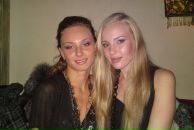 Фотография Зеловой Ольги