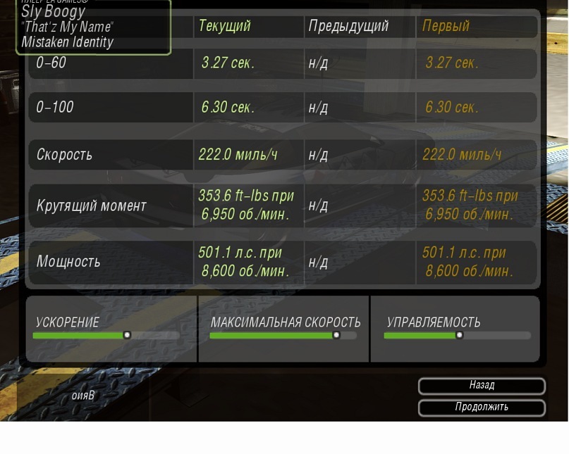 Виктор Рыков фотография #27