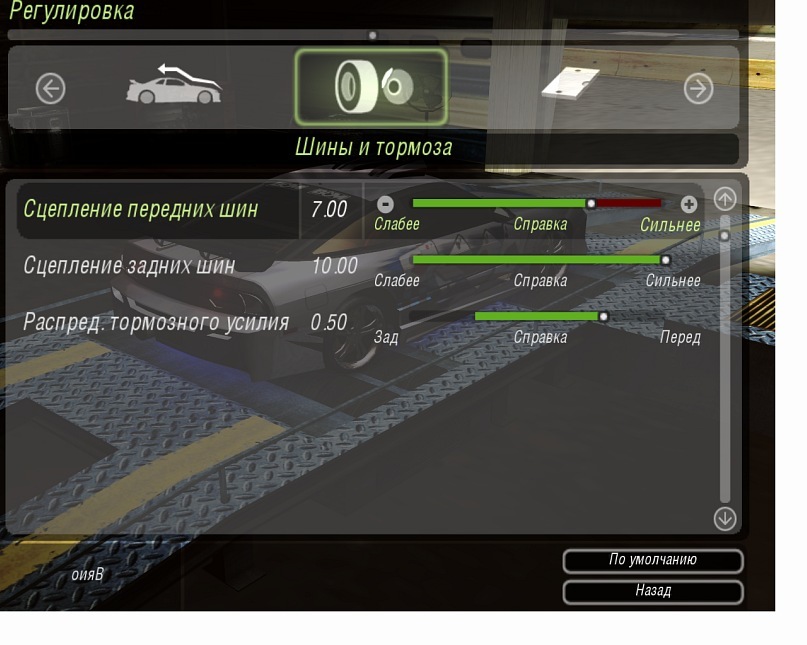 Виктор Рыков фотография #22