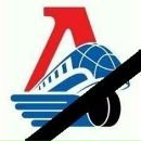 Фотография Асфандиярова Тагира