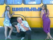 Фотография Рябцевой Ольги