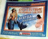 Игорь Румянцев фотография #1