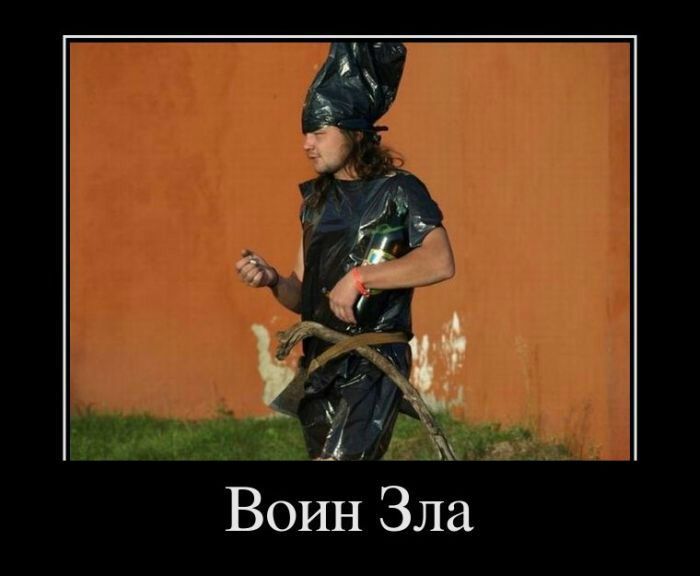 №18, Артём Шурыгин, Москва, Россия №18, Артём Шурыгин, Москва, Россия