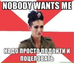 Kate Bashkina фотография #43 (источник - https://vk.com/id818871)