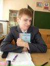 Фотография Zhukovets Evgeniy