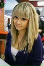 Леся Кузьмінська фотография #36 (источник - https://vk.com/id177472754)