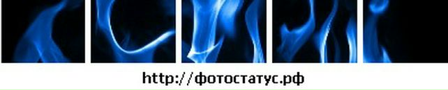 Діма Базекін фотография #45 (источник - https://vk.com/id132163265)