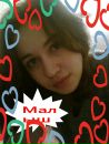 Фотография Марина Гуцевич