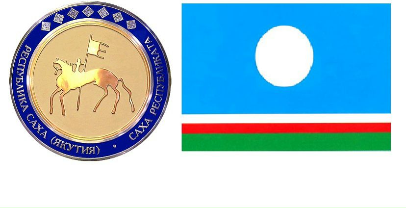 Mr Sofron фотография #40