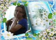 Фотография Устиновой Инны