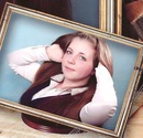 Фотография Потаповой Оли