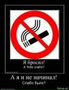 Юра Білецький фотография #19 (источник - https://vk.com/id121915908)