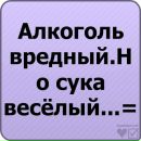 Юра Білецький фотография #22 (источник - https://vk.com/id121915908)